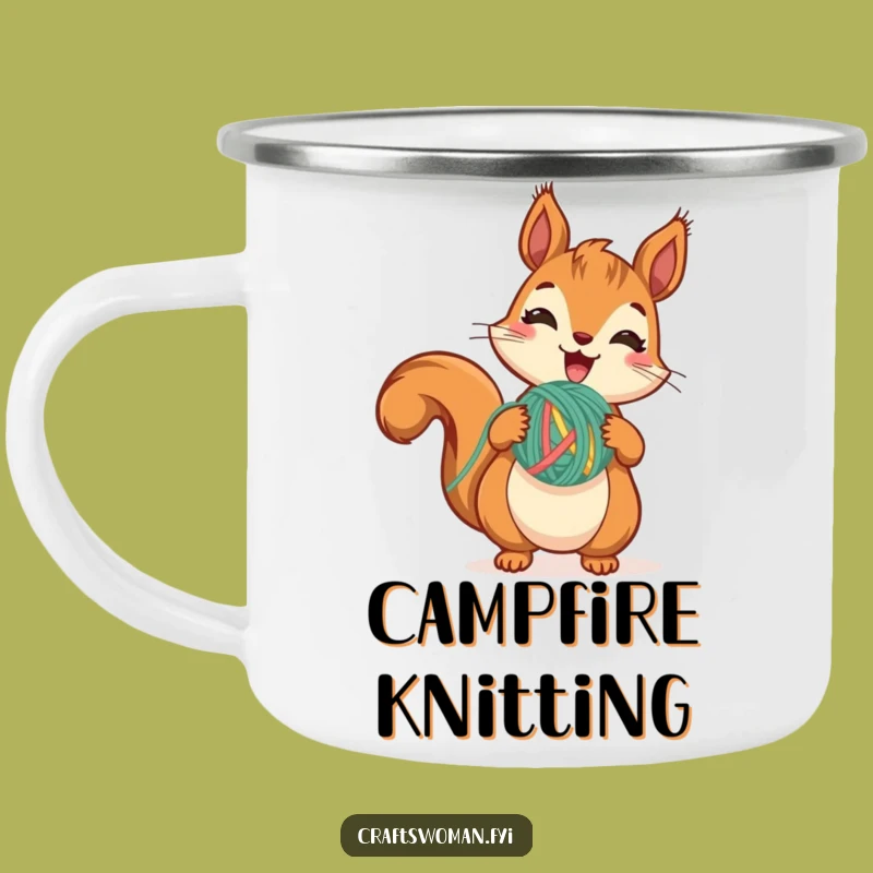 Funny Squirrel Yarn Camping Mug: Crafty Adventures with Excited Squirrel Gift